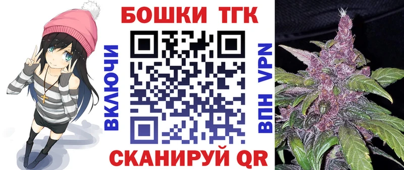 Мефедрон Ирбит