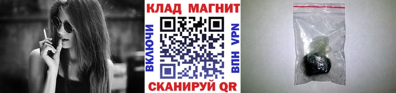 Хочу наркоту Ирбит Амфетамин  Кокаин  Меф  Канабис  ГАШИШ 
