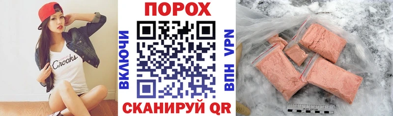 АМФЕТАМИН VHQ  что такое наркотик  Ирбит 