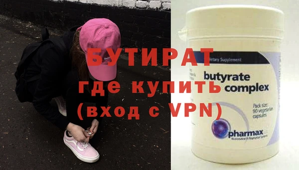 дмт Ельня