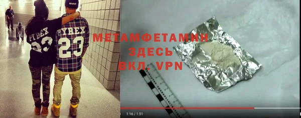 apvp Елабуга