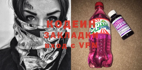 apvp Елабуга