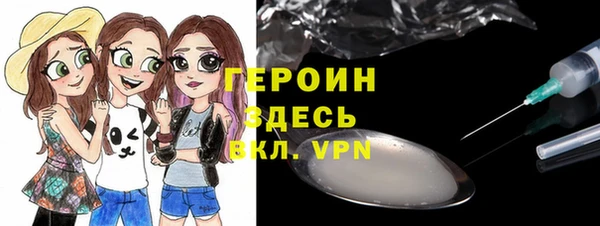 apvp Елабуга