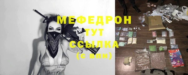 PSILOCYBIN Елизово