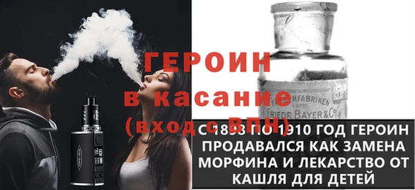 apvp Елабуга