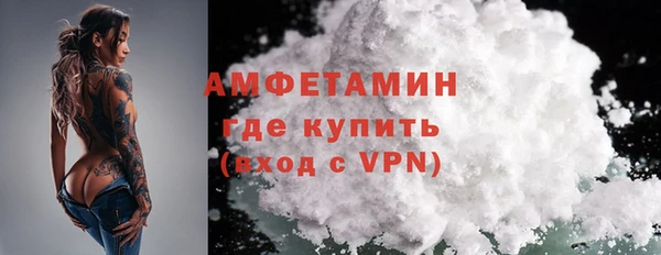 PSILOCYBIN Елизово