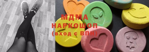 apvp Елабуга