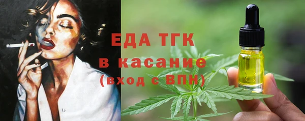 apvp Елабуга