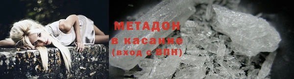 apvp Елабуга