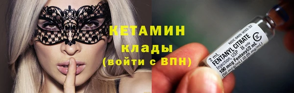 apvp Елабуга