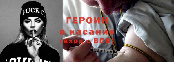 дмт Ельня