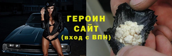 apvp Елабуга