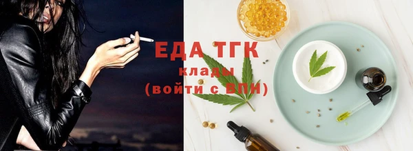 PSILOCYBIN Елизово