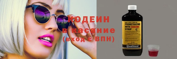 PSILOCYBIN Елизово