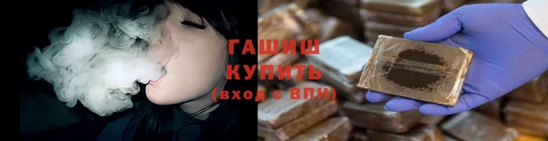 PSILOCYBIN Елизово