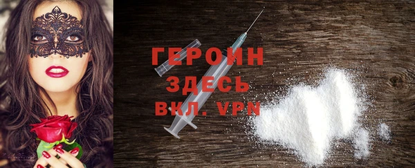apvp Елабуга
