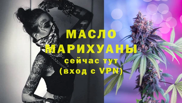 apvp Елабуга