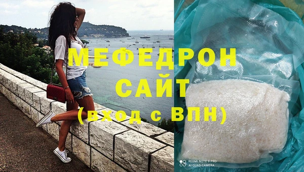 дмт Ельня