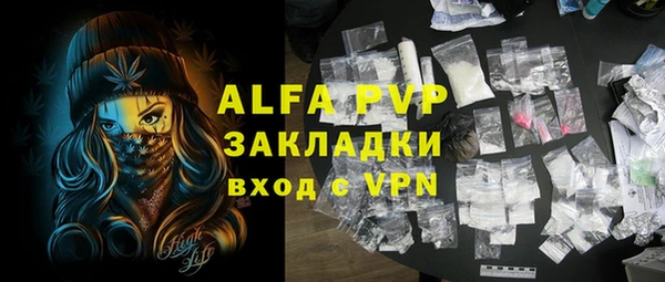 PSILOCYBIN Елизово