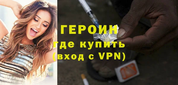 PSILOCYBIN Елизово