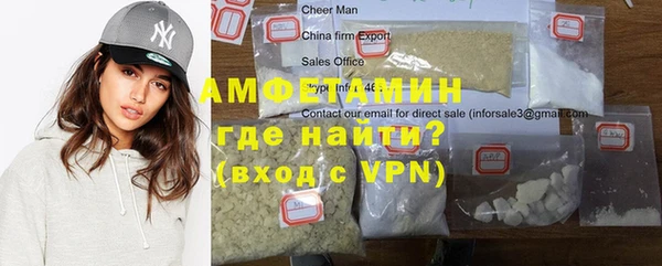 apvp Елабуга
