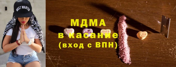 apvp Елабуга