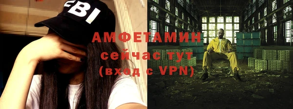 apvp Елабуга