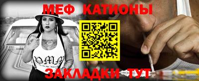 гашишное масло Волжск