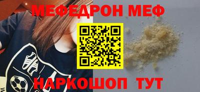 гашишное масло Волжск