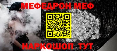 гашишное масло Волжск