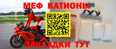 экстази Гай