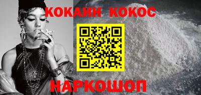 дмт Гагарин
