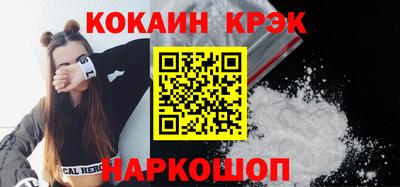 экстази Гай