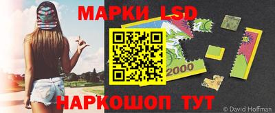 бутик Гатчина