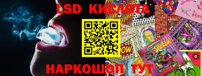 дмт Гагарин
