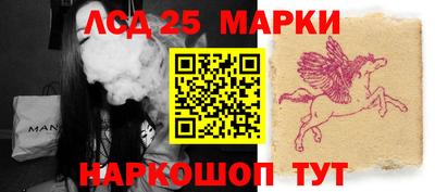 дмт Гагарин