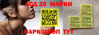 дмт Гагарин