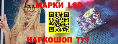 экстази Гай