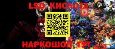 гашишное масло Волжск