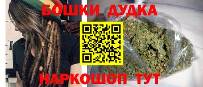 PSILOCYBIN Волгодонск