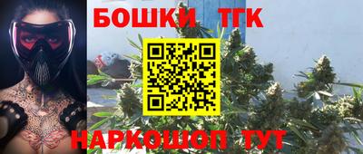 экстази Гай