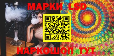 экстази Гай