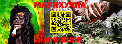 бутик Гатчина