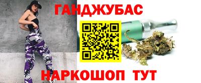 бутик Гатчина