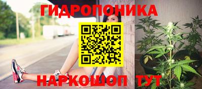 скорость Волжский