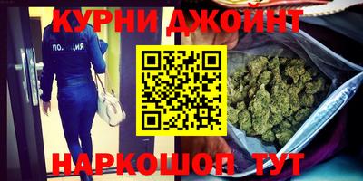 бутик Гатчина