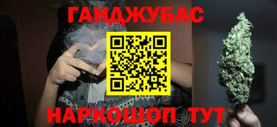 дмт Гагарин