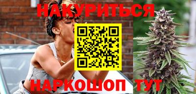 экстази Гай