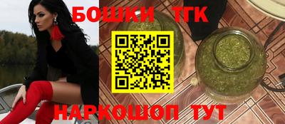 PSILOCYBIN Волгодонск