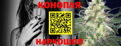 экстази Гай